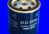 Фильтр топливный в сборе MECAFILTER ELG5206 (фото 2)