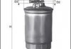 Фильтр топливный в сборе MECAFILTER ELG5210 (фото 1)