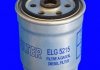 Фильтр топливный в сборе MECAFILTER ELG5215 (фото 2)