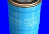 Фильтр топливный в сборе MECAFILTER ELG5217 (фото 2)