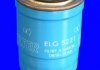 Паливний фільтр MECAFILTER ELG5221 (фото 2)