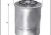 Фильтр топливный в сборе MECAFILTER ELG5222 (фото 1)