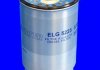 Фильтр топливный в сборе MECAFILTER ELG5223 (фото 2)