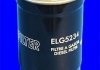 Фильтр топливный в сборе MECAFILTER ELG5234 (фото 2)