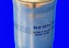 Фильтр топливный в сборе MECAFILTER ELG5274 (фото 2)