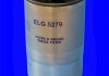 Фильтр топливный в сборе MECAFILTER ELG5279 (фото 2)