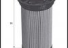 Фильтр топливный в сборе MECAFILTER ELG5295 (фото 1)