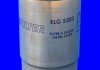 Фільтр палива MECAFILTER ELG5303 (фото 2)
