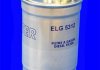 Фильтр топливный в сборе MECAFILTER ELG5312 (фото 2)
