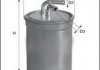 Фильтр топливный в сборе MECAFILTER ELG5318 (фото 1)