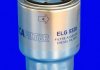 Фильтр топливный в сборе MECAFILTER ELG5320 (фото 2)