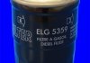 Фильтр топливный в сборе MECAFILTER ELG5359 (фото 2)