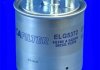 Фильтр топливный в сборе MECAFILTER ELG5372 (фото 2)