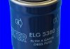 Фильтр топливный в сборе MECAFILTER ELG5380 (фото 2)