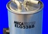 Фильтр топливный в сборе MECAFILTER ELG5388 (фото 2)