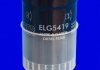Фильтр топливный в сборе MECAFILTER ELG5419 (фото 2)