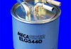 Фильтр топливный в сборе MECAFILTER ELG5440 (фото 2)