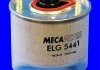 Фильтр топливный в сборе MECAFILTER ELG5441 (фото 2)
