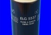 Фильтр топливный в сборе MECAFILTER ELG5537 (фото 2)