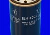 Фільтр оливи MECAFILTER ELH4095 (фото 2)