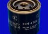 Фільтр оливи MECAFILTER ELH4104 (фото 2)