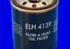 Фільтр оливи MECAFILTER ELH4139 (фото 2)