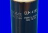 Масляный фильтр MECAFILTER ELH4185 (фото 2)