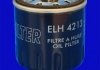 Фільтр оливи MECAFILTER ELH4213 (фото 2)