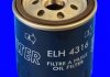 Фільтр оливи MECAFILTER ELH4316 (фото 2)
