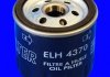 Фільтр оливи MECAFILTER ELH4370 (фото 2)