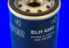 Фільтр оливи MECAFILTER ELH4393 (фото 2)