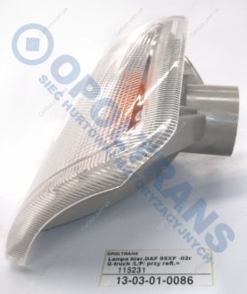 Ліхтар покажчика повороту DAF 95XF Euro-2 Mega 13-03-01-0086 (фото 1)