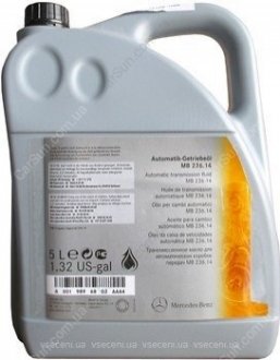 Олива трансмісійна MB 236.14 (5 Liter) MERCEDES-BENZ 000989680513ADNE