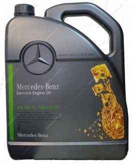 Масло моторное 5W-30 MB 229.52, 5 л MERCEDES-BENZ 000989700613AMEE