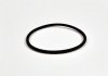Кольцо уплотнительное MERCEDES-BENZ 016 997 50 45 (фото 1)