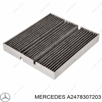 Автозапчасть MERCEDES-BENZ 2478307203