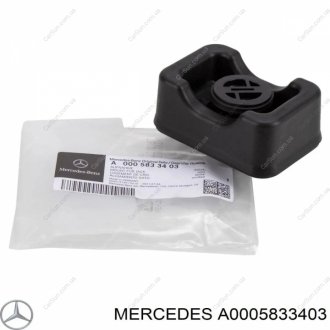 Піддомкратник MERCEDES-BENZ A0005833403