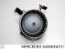 \'\' MERCEDES-BENZ A0008304701 (фото 1)