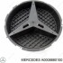 Емблема MERCEDES-BENZ A0008880100 (фото 1)