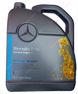 Моторна олія 5л MERCEDES-BENZ A000989630813AAEE