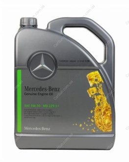 Моторное масло 5л MERCEDES-BENZ A000989690613ABDE