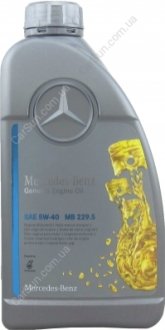 Моторна олія 1л PKW-Synthetic MERCEDES-BENZ A0009899202 11AIFE