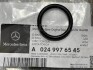 Уплотнительное кольцо MERCEDES-BENZ A0249976545 (фото 1)