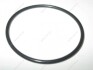 Сальник клапана EGR, 2.2CDI 03- - MERCEDES-BENZ A0289971848 (фото 2)