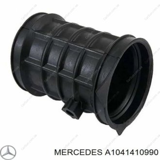 Патрубок заслонки дроссельной MERCEDES-BENZ A1041410990