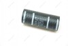 Шлангпатрубок м112 schlauch hose - MERCEDES-BENZ A1122030382 (фото 1)