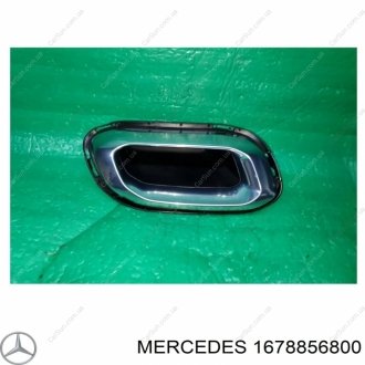 \'MERCEDES\' MERCEDES-BENZ A1678856800