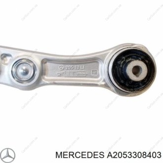 Важіль поздовжній передній MERCEDES-BENZ A2053308403