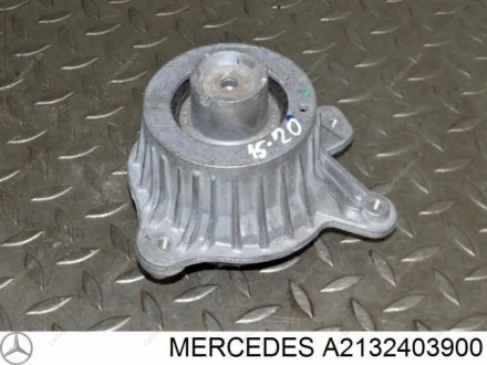 Деталь MERCEDES-BENZ A2132403900