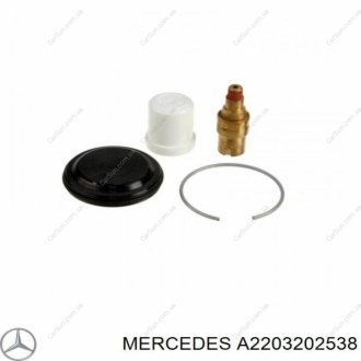 Ремкомплект пров. амортизатора MERCEDES-BENZ A2203202538